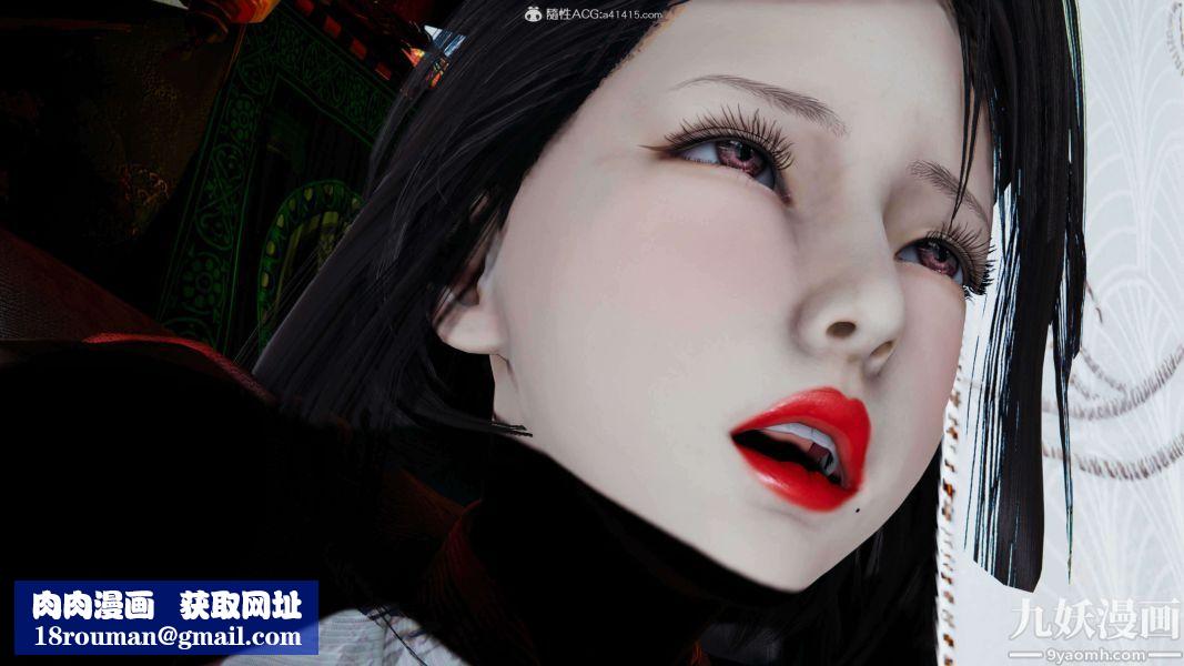 [3D]逆转第二季[完整版]第09章【第02话】