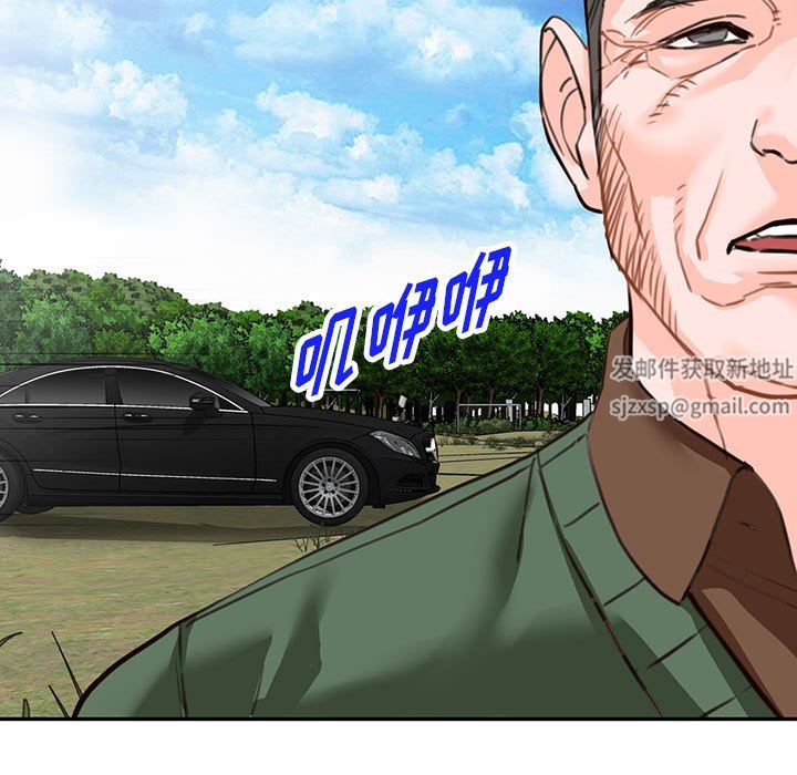 闊少的女仆們第49話