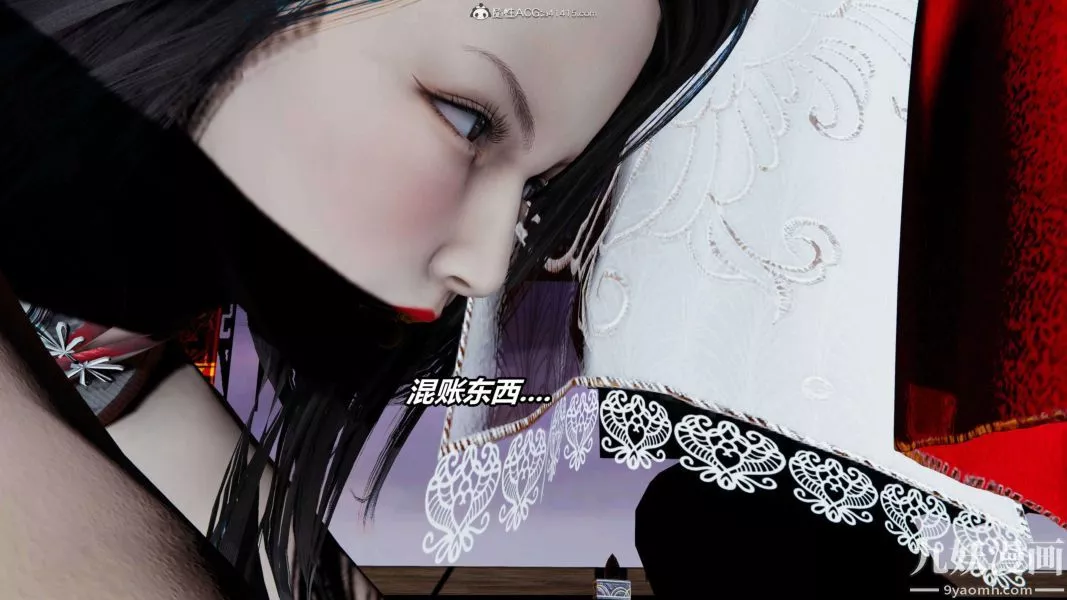 [3D]逆转第二季[完整版]-第09章【第03话】 - 图片 10