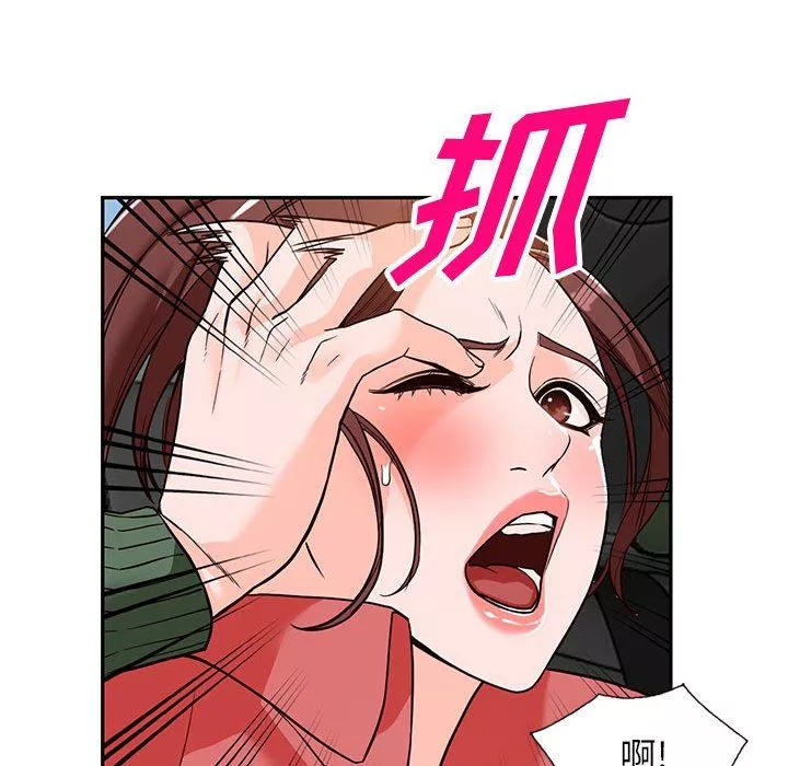 阔少的女仆们-第49话 - 图片 63