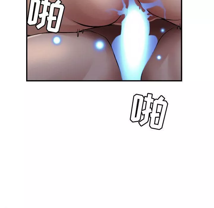 燃烧-第16话 - 图片 89