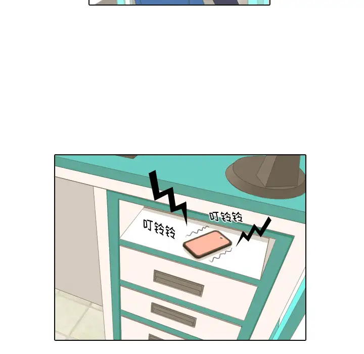 手中的世界第15话