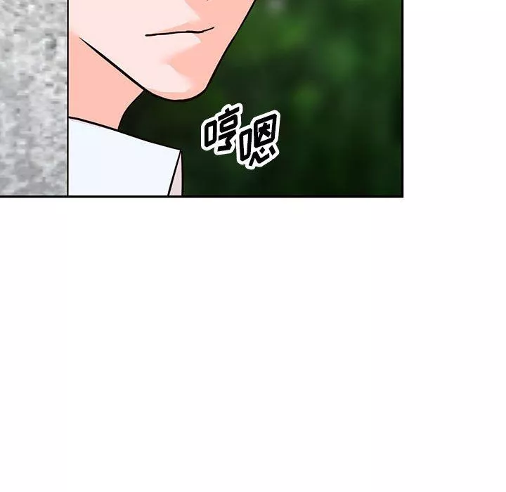 阔少的女仆们-第49话 - 图片 78