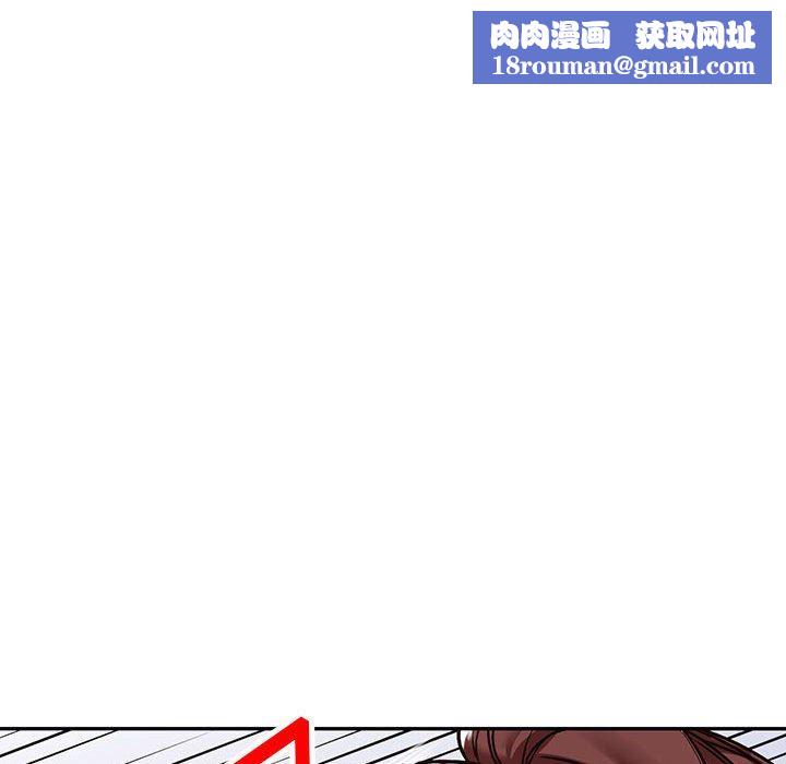 阔少的女仆们第49话