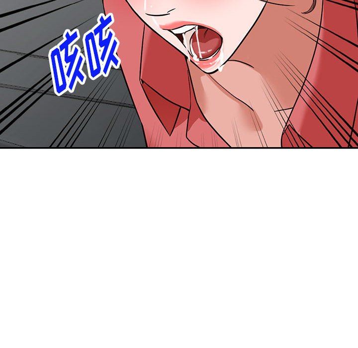 阔少的女仆们第49话