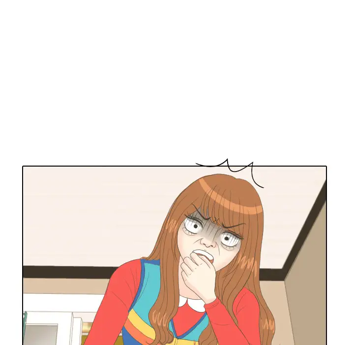 手中的世界第15话