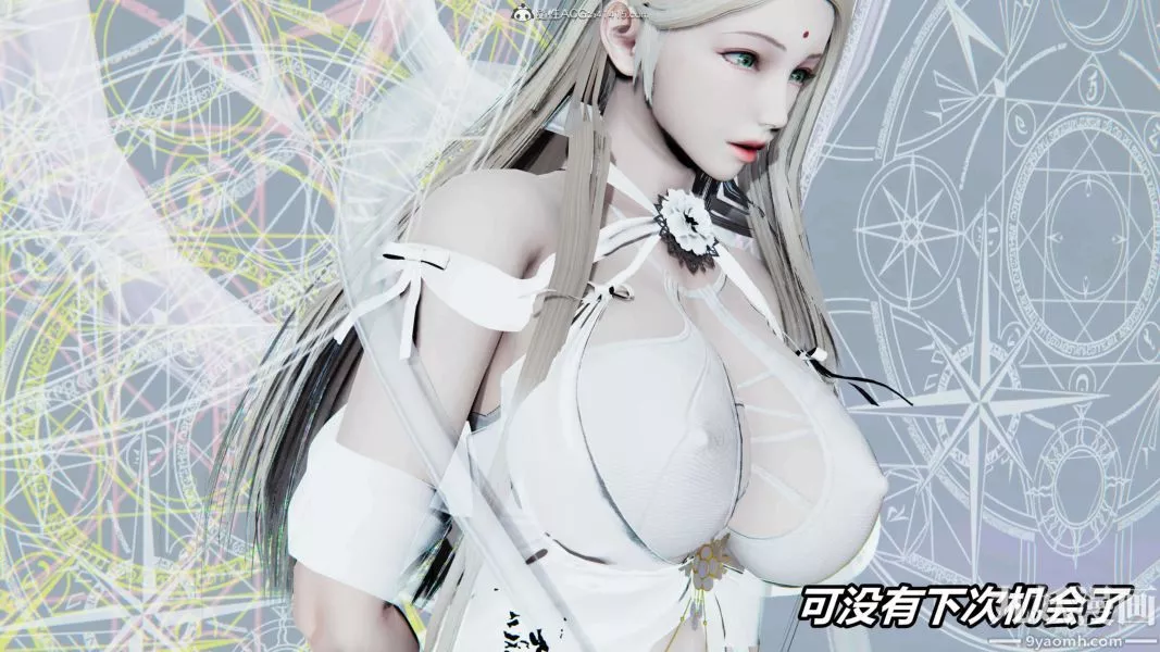 [3D]逆轉第二季[完整版]第09章【第04话】