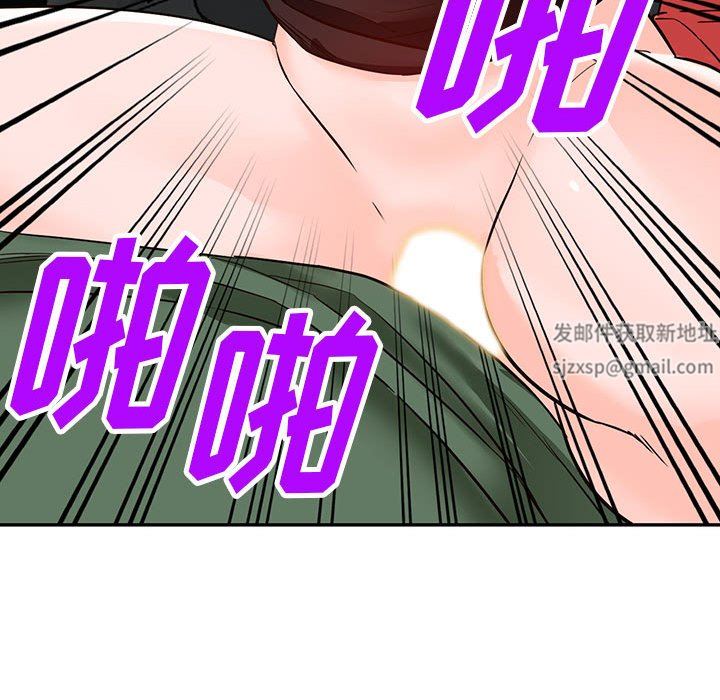 阔少的女仆们第49话