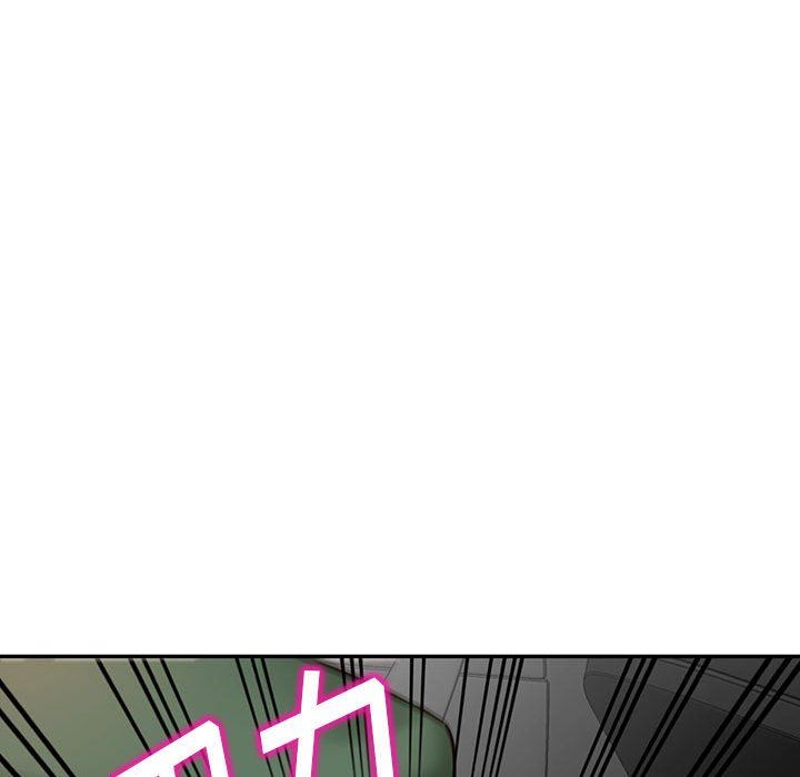 阔少的女仆们第49话