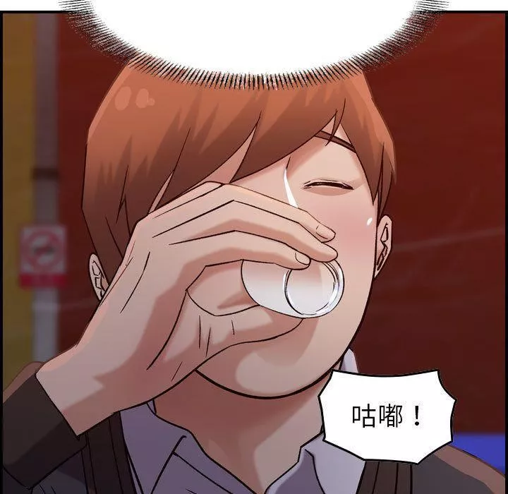 燃烧-第16话 - 图片 131