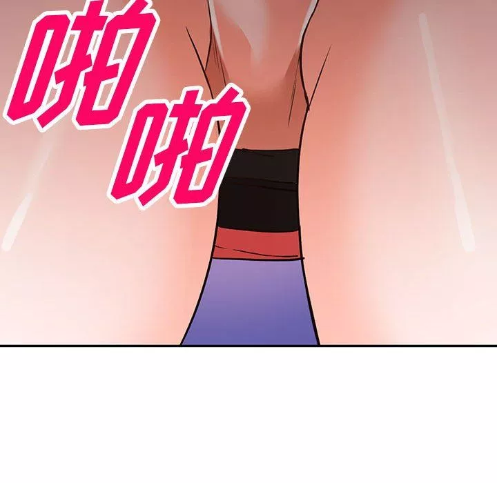 闊少的女仆們第49話