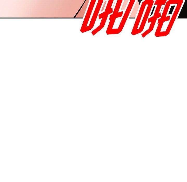 阔少的女仆们第49话