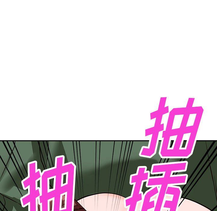 闊少的女仆們第49話
