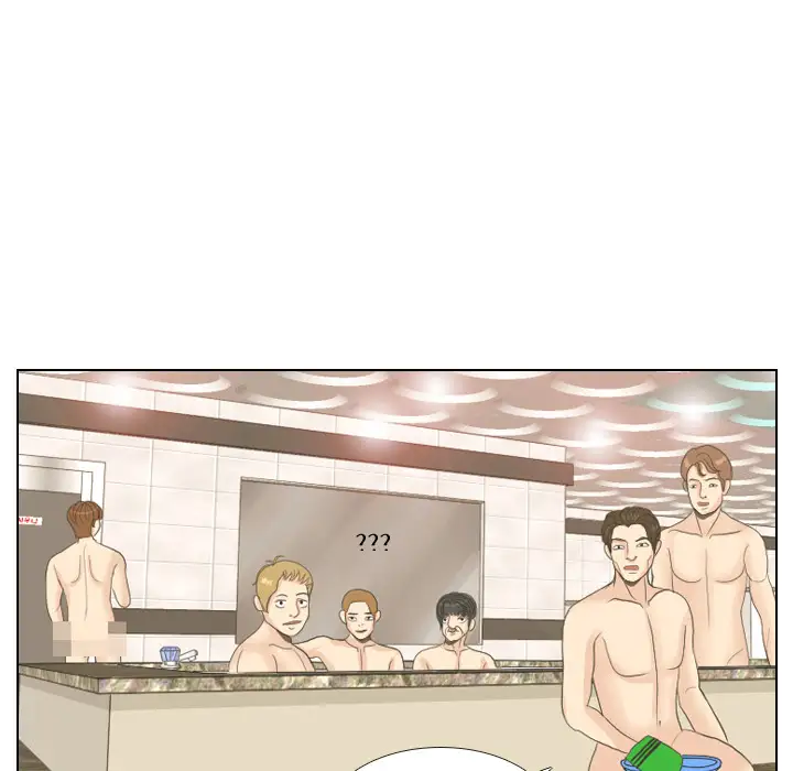 手中的世界第15话