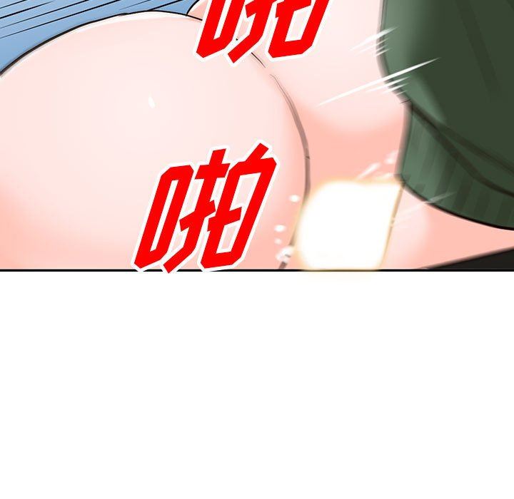 阔少的女仆们第49话