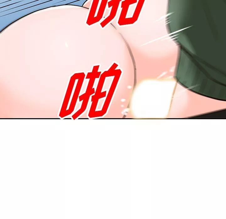 闊少的女仆們第49話