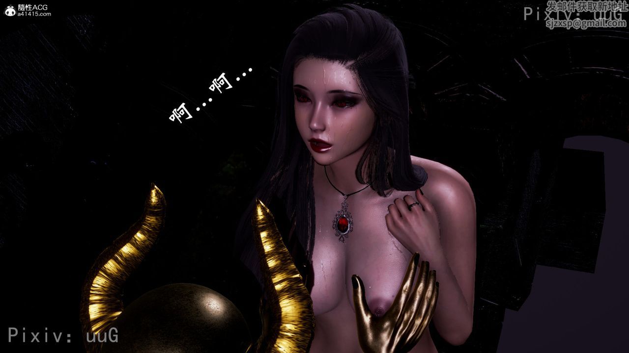 [3D]天命正传第56话