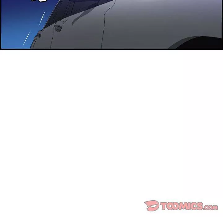 燃烧第17話