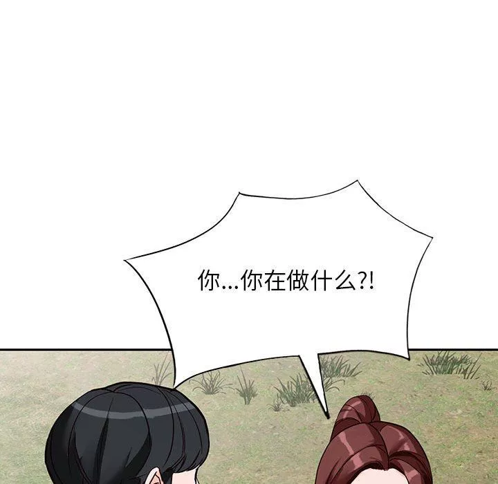 阔少的女仆们-第49话 - 图片 166