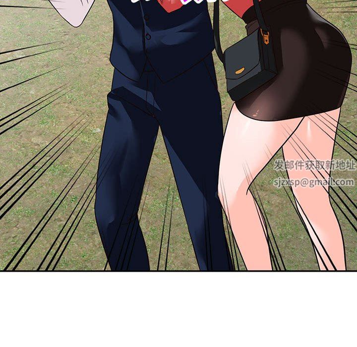 阔少的女仆们第49话