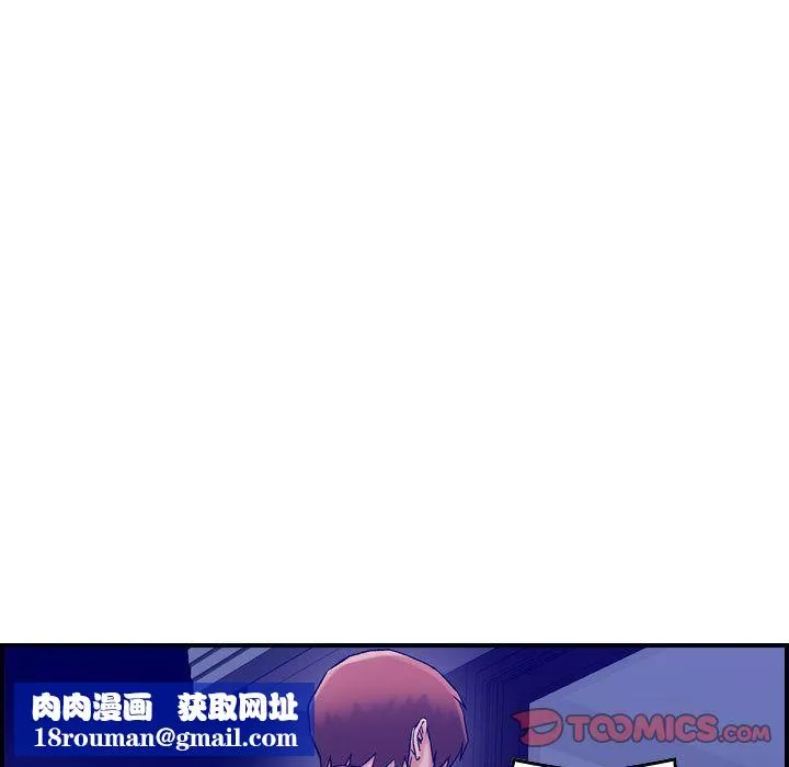 燃烧第17話