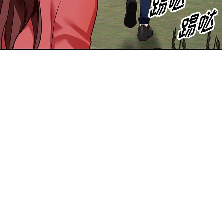 阔少的女仆们第50话