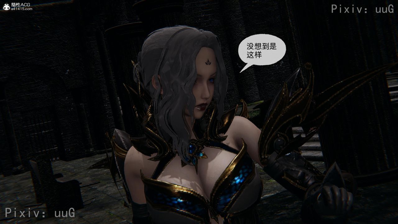 [3D]天命正傳第57話