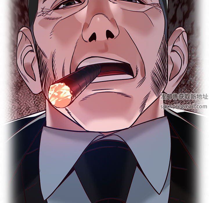 阔少的女仆们第50话