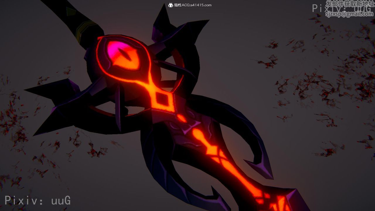 [3D]天命正传第57话