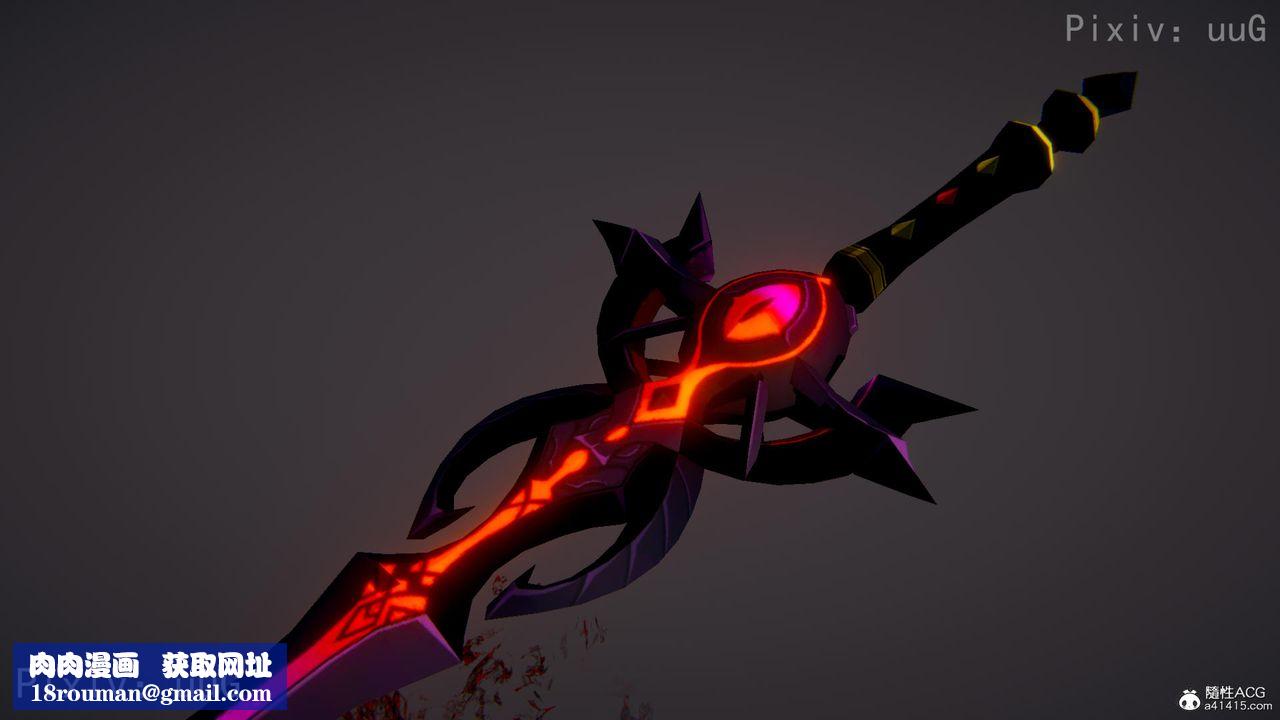 [3D]天命正傳第57話