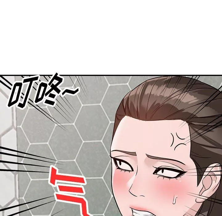 阔少的女仆们-第50话 - 图片 67