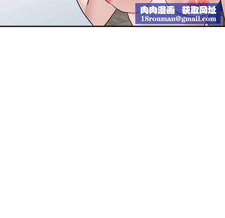 阔少的女仆们第50话