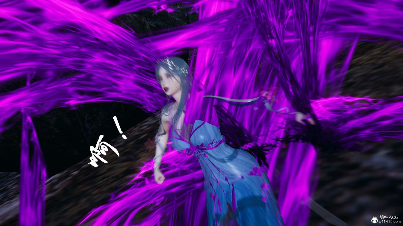 [3D]天命正传第58话