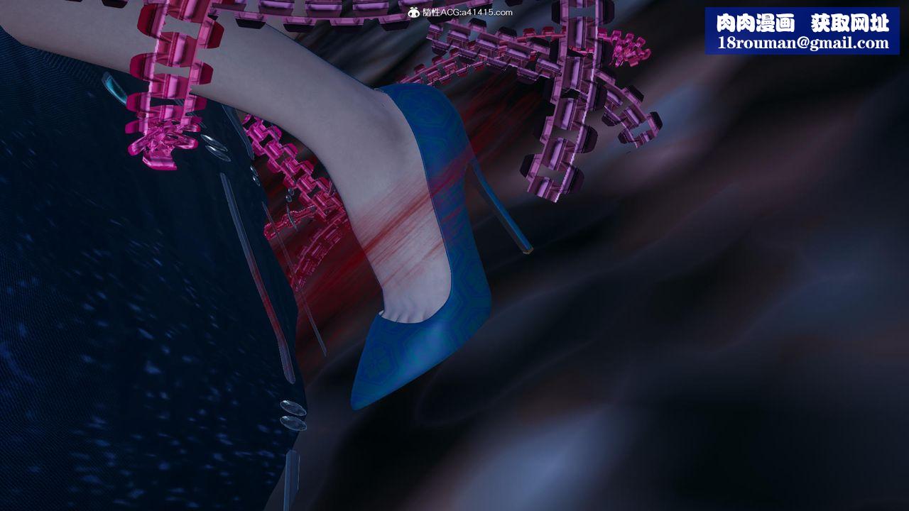 [3D]天命正传第58话