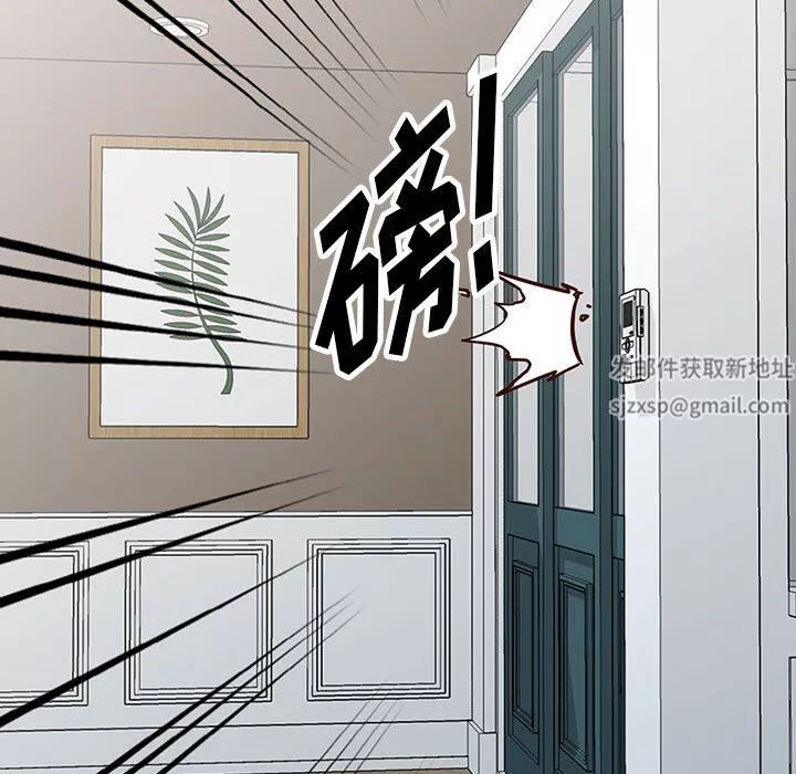阔少的女仆们-第50话 - 图片 100