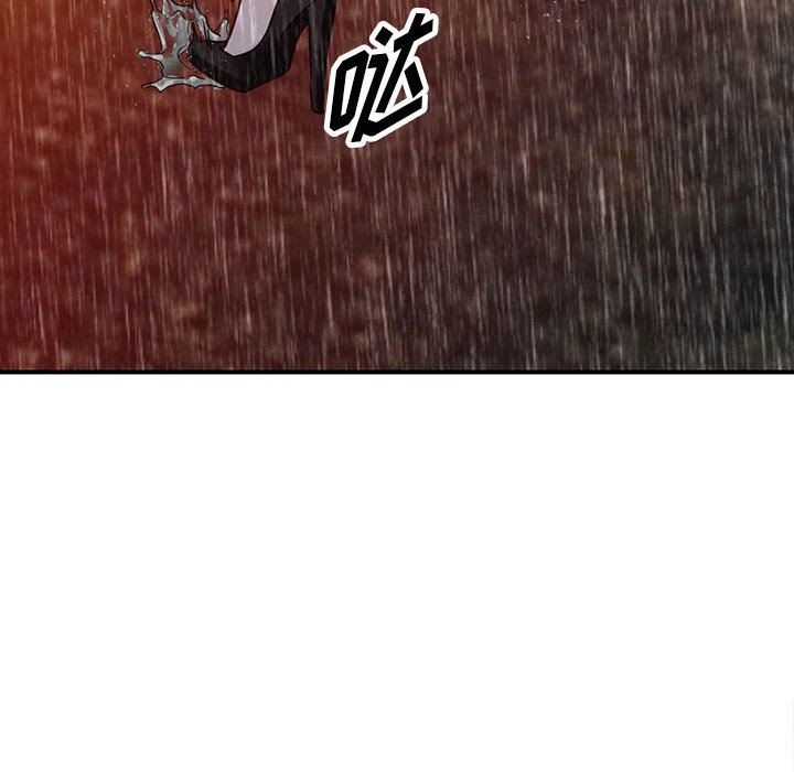 阔少的女仆们第50话