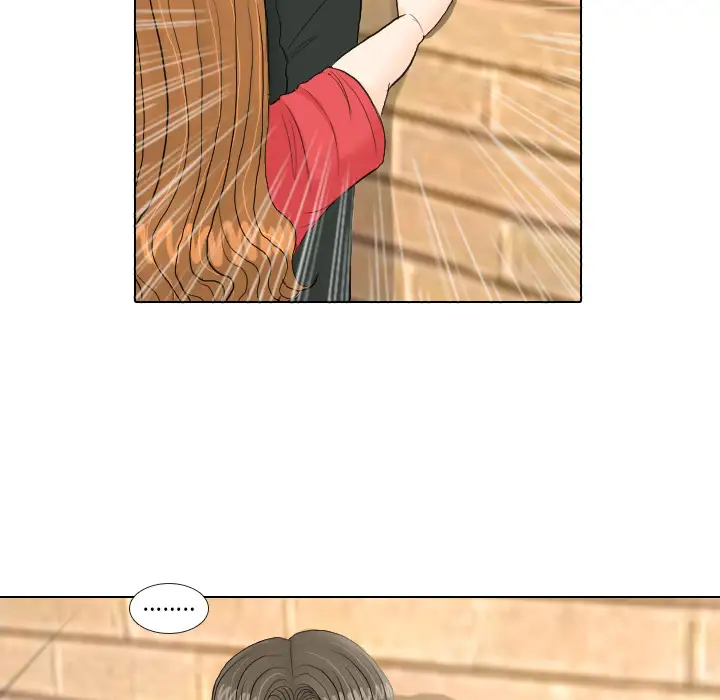 手中的世界第17话