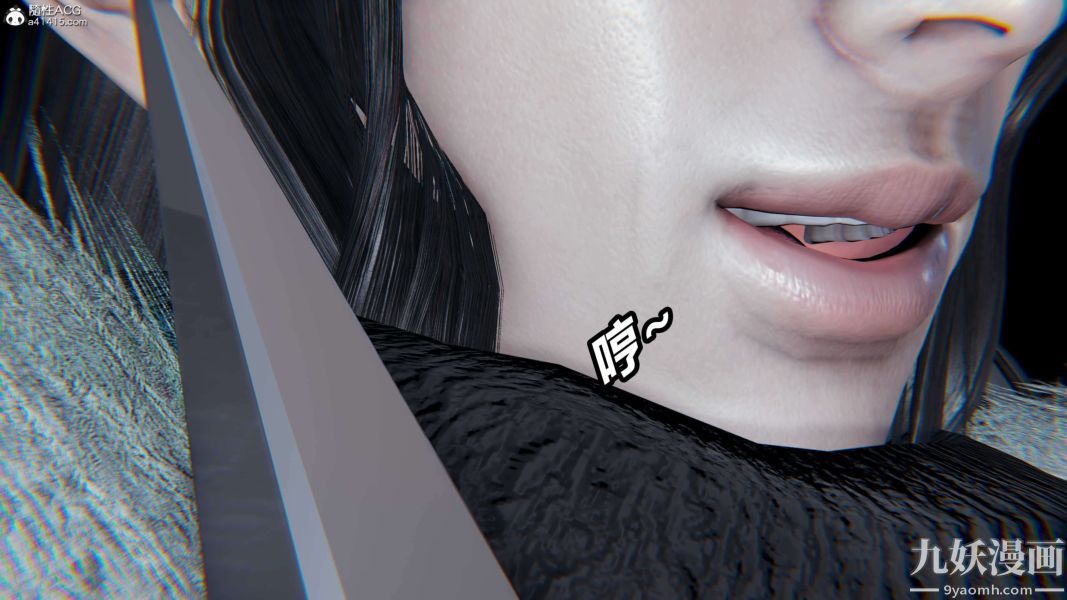 [3D]逆转第二季[完整版]第10章【第03话】