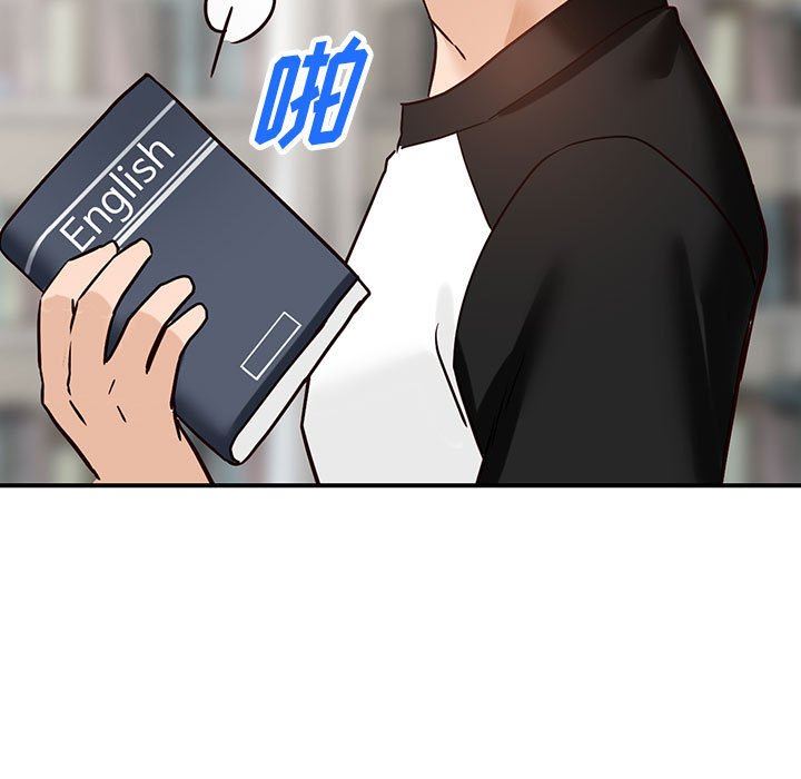 阔少的女仆们第50话