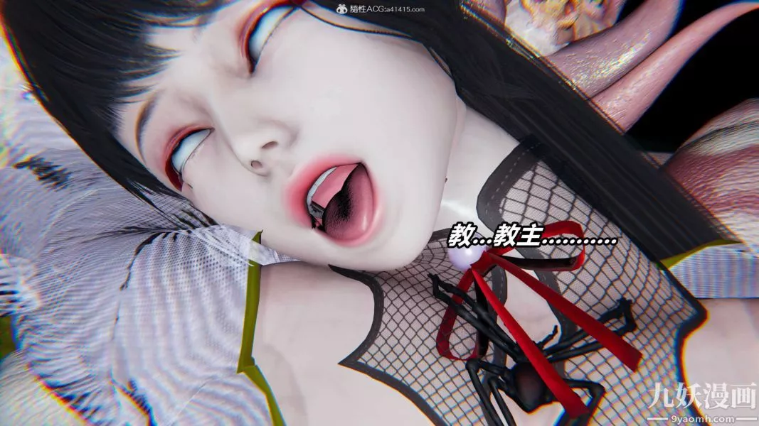 [3D]逆轉第二季[完整版]第10章【第03话】