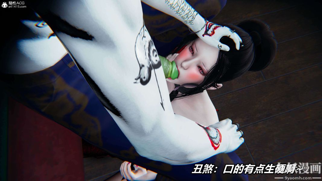 [3D]逆转第二季[完整版]第10章【第03话】