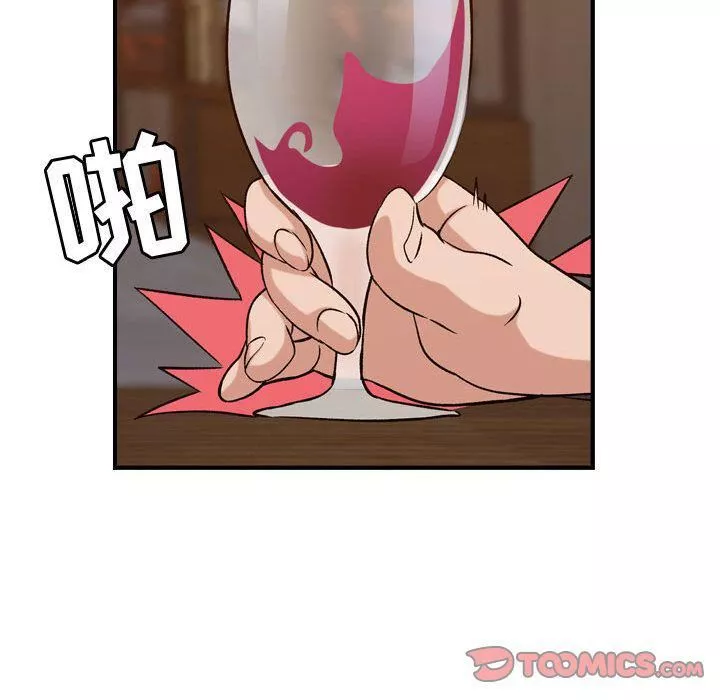 燃烧第18話