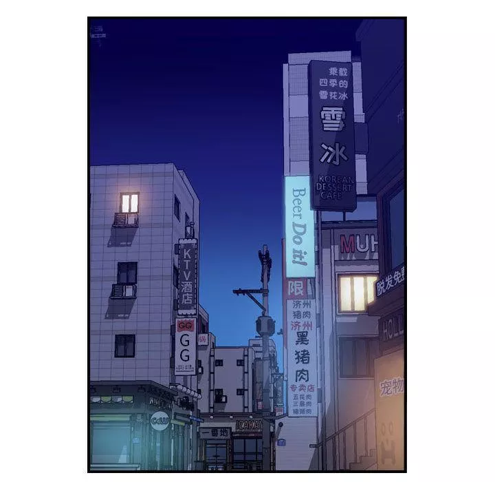 燃烧第18話