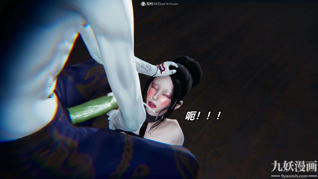 [3D]逆转第二季[完整版]第10章【第04话】