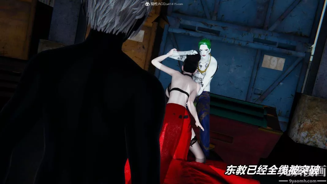 [3D]逆轉第二季[完整版]第10章【第04话】