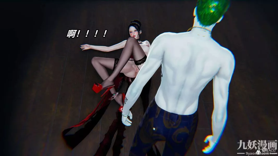 [3D]逆轉第二季[完整版]第10章【第04话】