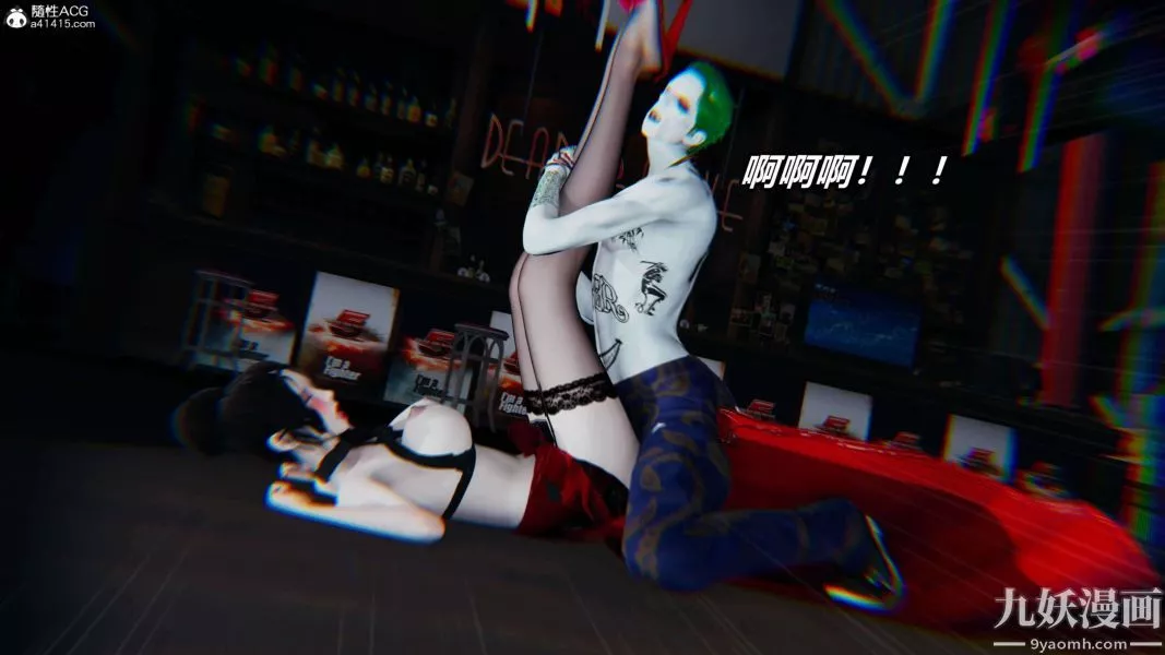[3D]逆转第二季[完整版]-第10章【第04话】 - 图片 24