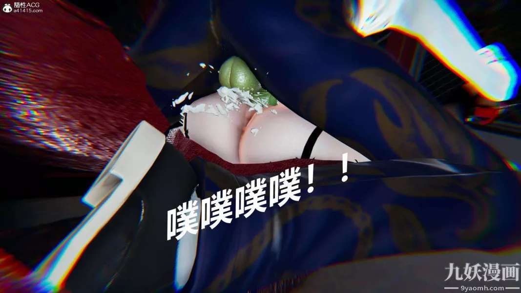 [3D]逆轉第二季[完整版]第10章【第04话】