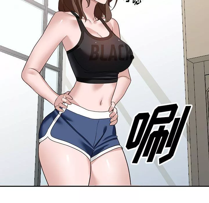 闊少的女仆們第51話