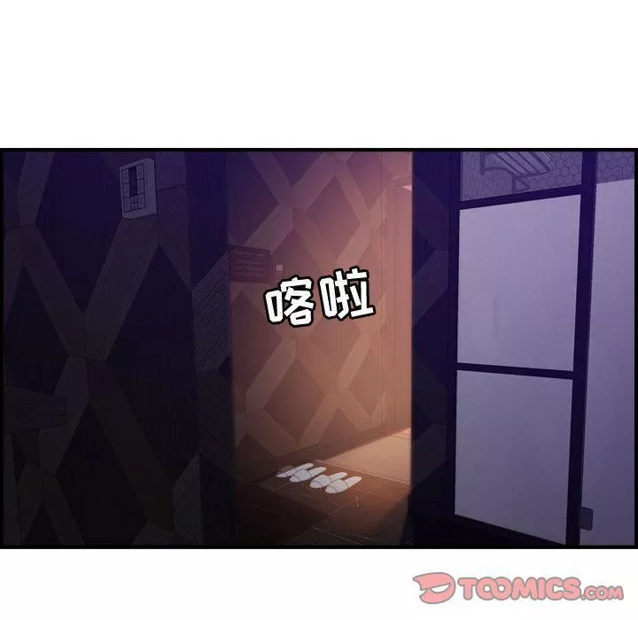 燃烧第19話
